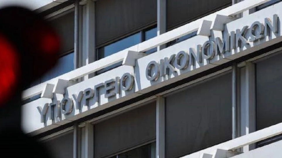 ΥΠΟΙΚ: Δεν πωλούνται παραλίες, ναύσταθμοι και αρχαιολογικοί χώροι